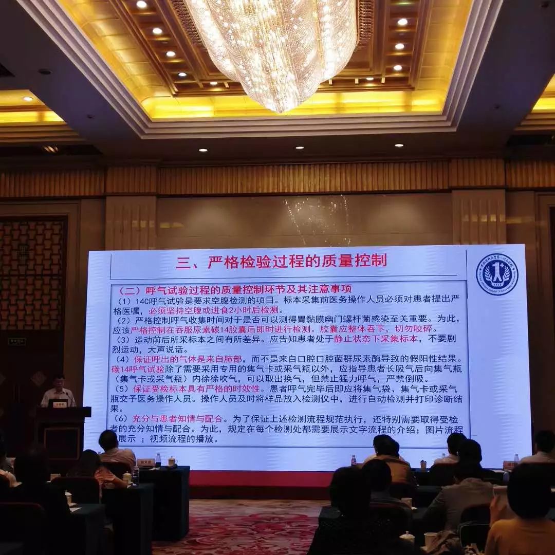 weixing-ma.jpg 圖片