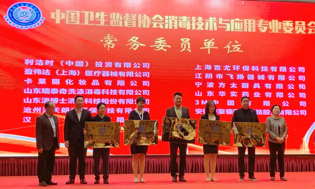 微信圖片_20230419174005.jpg 圖片